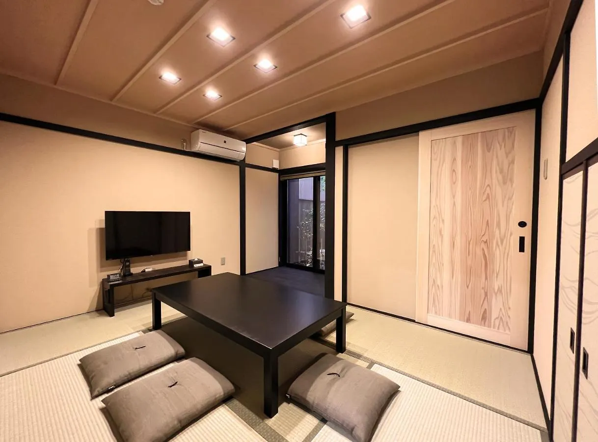 Rinn Marikoji Kyoto