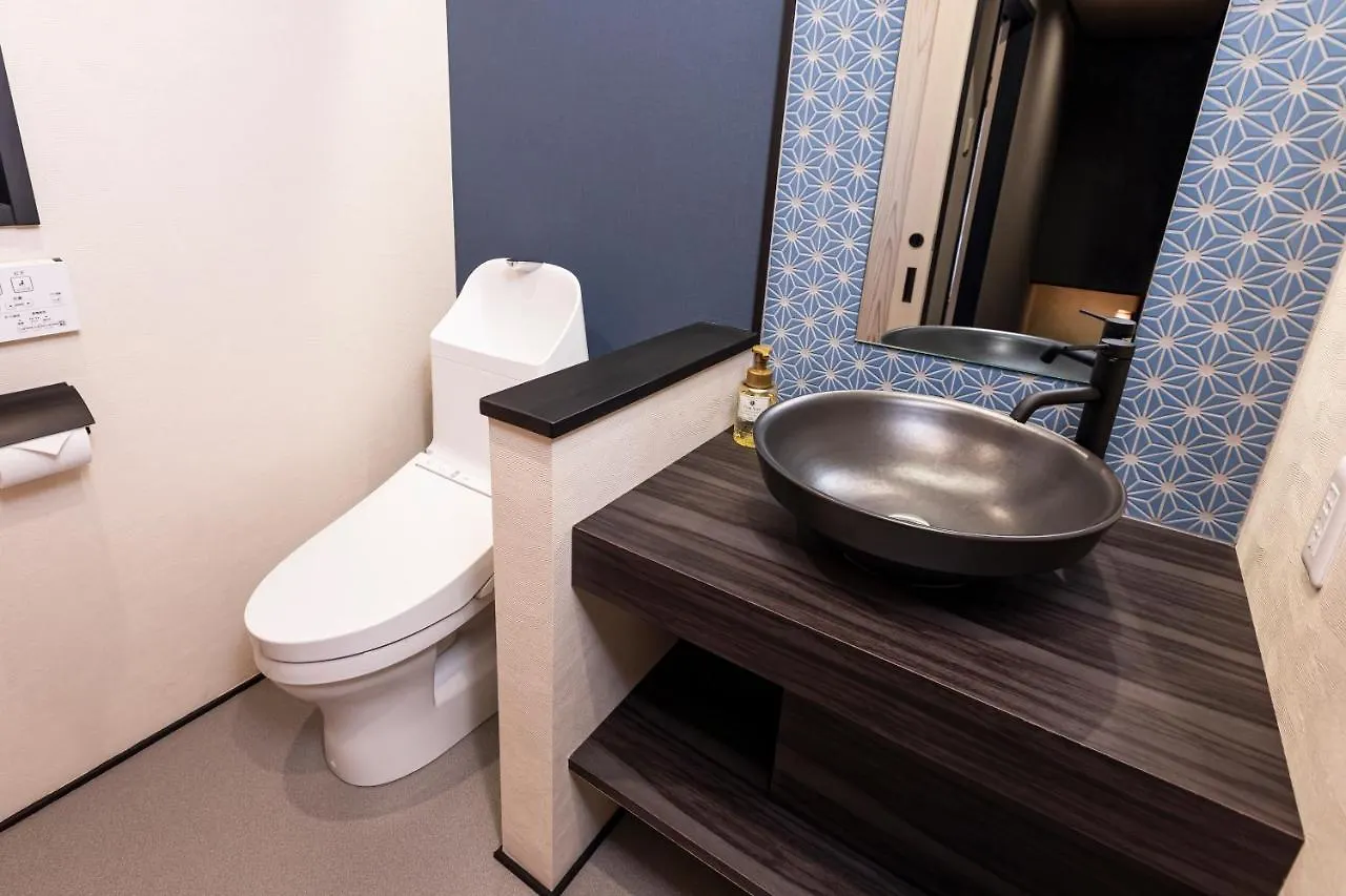 Holiday home Rinn Marikoji Kyoto