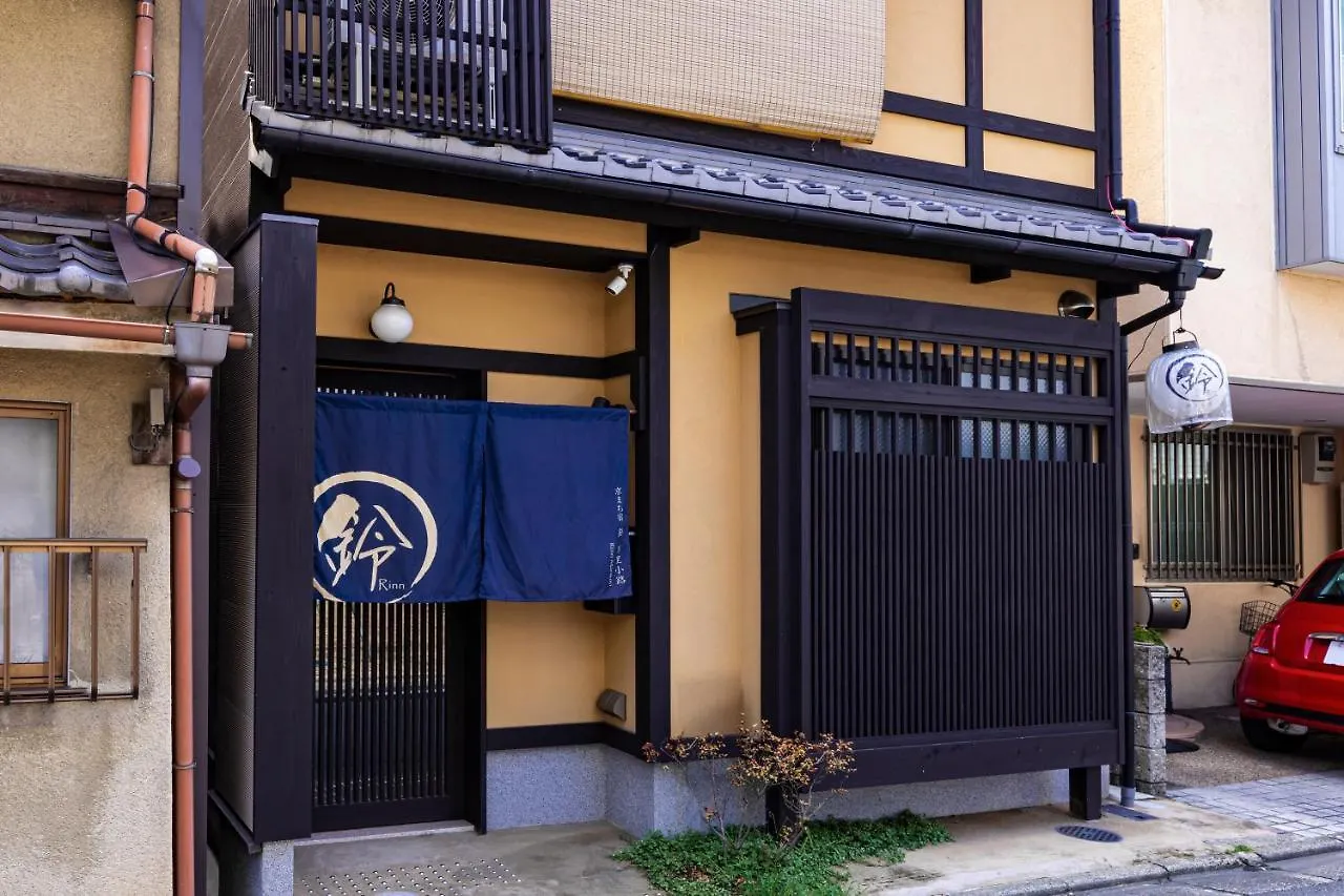 Rinn Marikoji Kyoto Japan