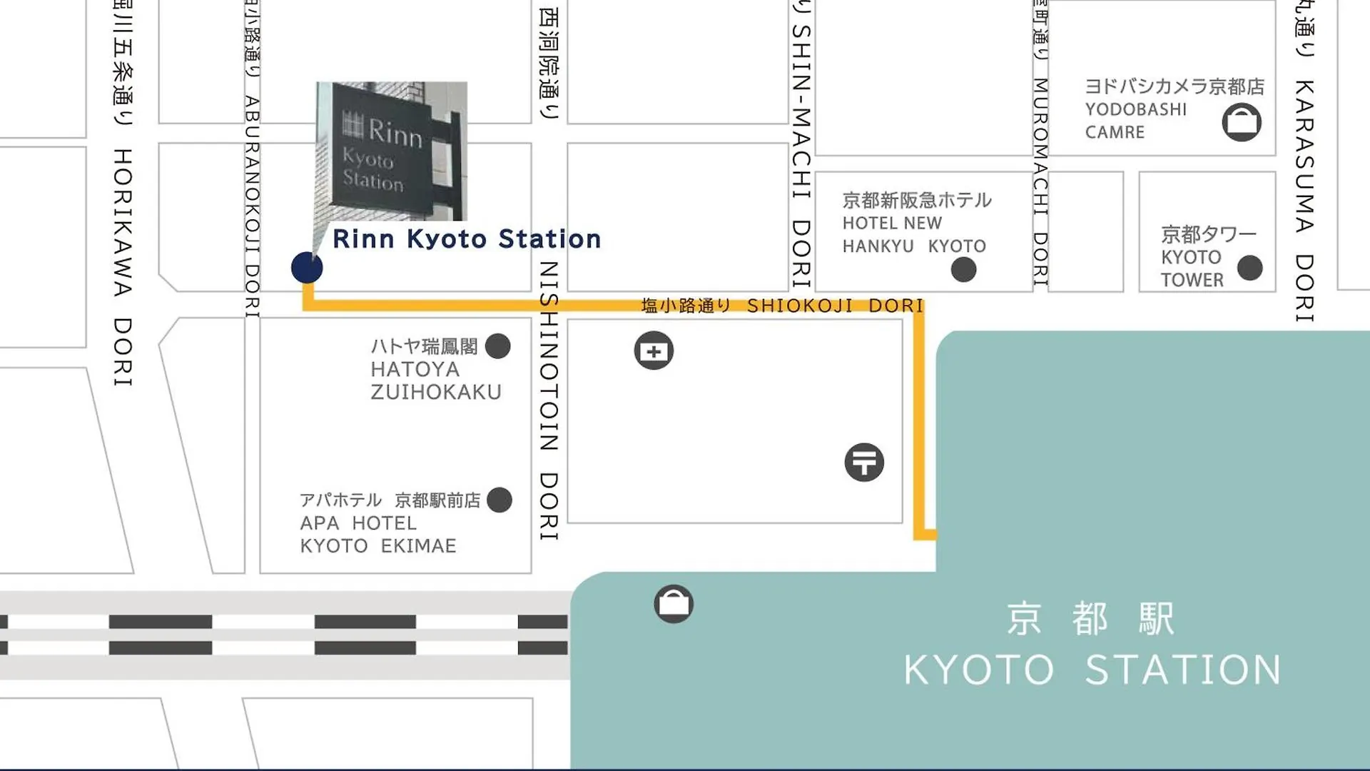 Holiday home Rinn Marikoji Kyoto