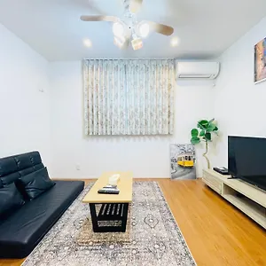 Alo 5 - Near Nippori, Sendagi, Yanaka Ginza - Self Check-in Apartment Tokyo