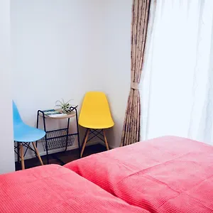 Alo 5 - Near Nippori, Sendagi, Yanaka Ginza - Self Check-in Apartment Tokyo
