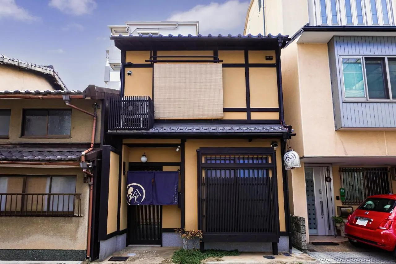 Holiday home Rinn Marikoji Kyoto